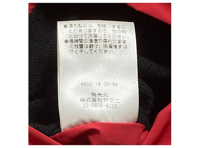Autre Marque Chaqueta reversible Tommy Hilfiger GOLF Roja Azul marino - vista 8