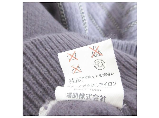 Yves Saint Laurent Wollstrickpullover Lila Dunkelviolett - Ansicht 7