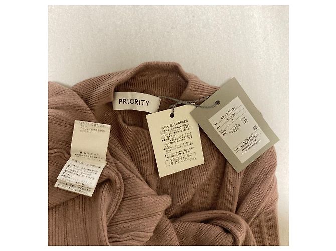 Autre Marque Abito in maglia a coste PRIORITY Beige - vista 4