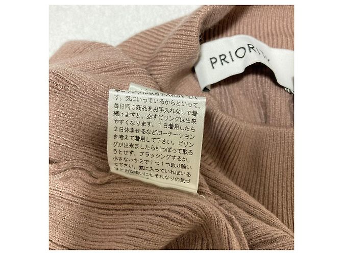 Autre Marque Abito in maglia a coste PRIORITY Beige - vista 6