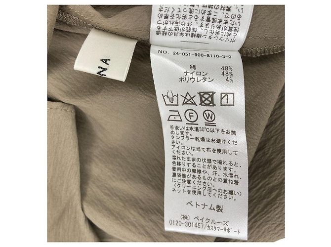 Autre Marque Blusa de algodón a capas IENA Verde Caqui - vista 6