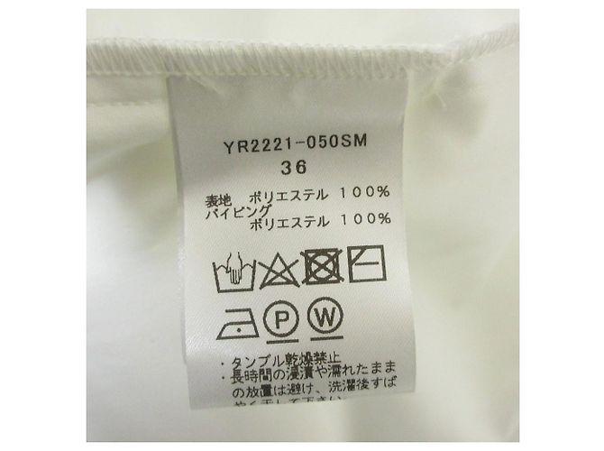 Autre Marque yori Double Cross Rüschen-Gilet Weiß - Ansicht 6