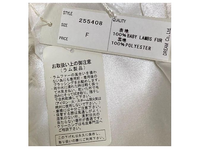 Autre Marque Sugar Rose Lammfelljacke Weiß Aus weiß - Ansicht 4