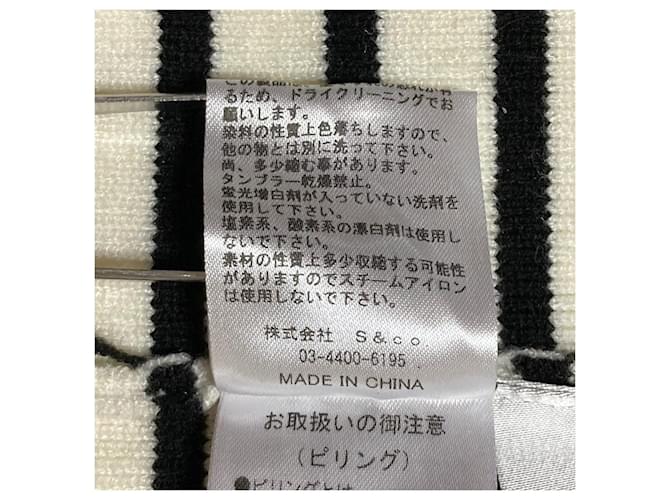 Autre Marque AKTE Strickpullover Schwarz Weiß - Ansicht 6