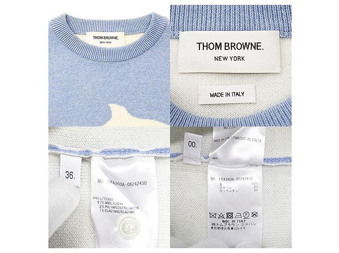 Thom Browne 4BAR Wollpullover mit Delfin-Intarsia Weiß - Ansicht 10