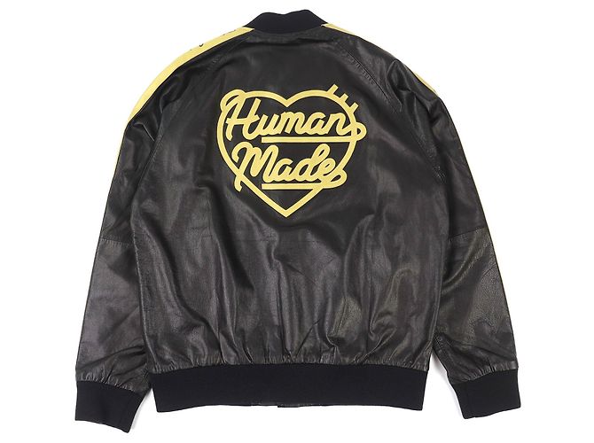 Autre Marque Chaqueta de cuero HUMAN MADE Castaño Marrón oscuro - vista 2