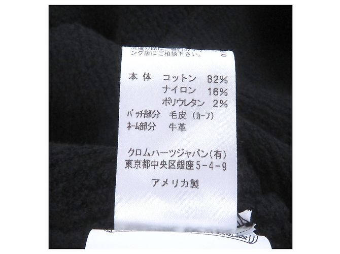 Chrome Hearts TAKE THE CANNOLI Harako Cross Patch Strickware aus Baumwolle und Nylon Schwarz - Ansicht 12