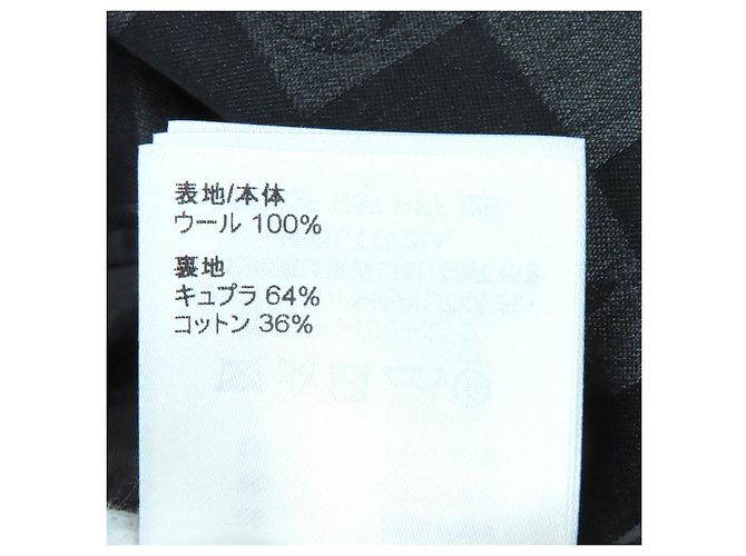 Chaqueta Louis Vuitton Damier Napolitana Castaño Negro - vista 11