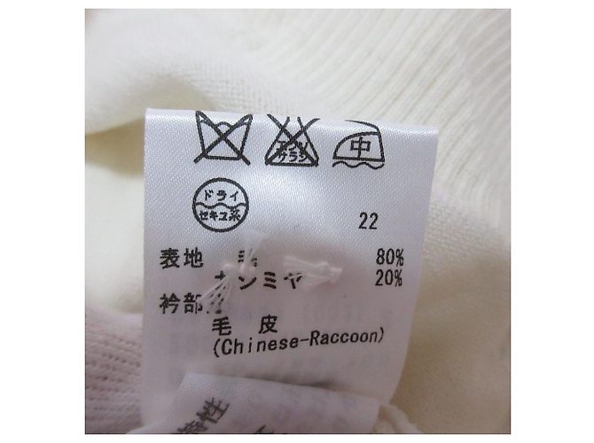 Autre Marque Cárdigan de cachemira y piel de mapache Kumikyoku Blanco - vista 10