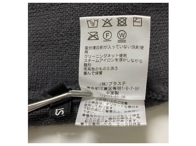 Autre Marque Chaqueta sin cuello de borreguillo PLST Boa Castaño - vista 7