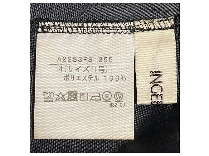 Autre Marque Ingeborg Dot Flocky Langer Rock Schwarz - Ansicht 12