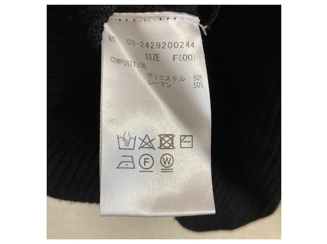Autre Marque And Couture Strickpullover mit Rüschenärmeln Schwarz - Ansicht 6