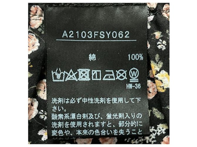 Autre Marque Falda PINK HOUSE Pico Frill Maigo no Hachidori Negro Multicolor - vista 7