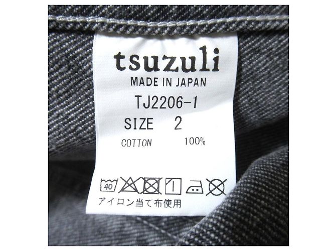 Autre Marque Chaqueta Coverall de Denim Tsuzuli Castaño - vista 6