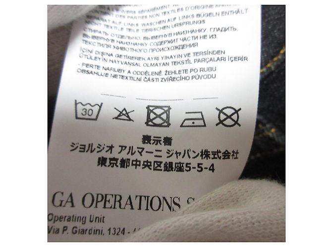 Pantalones de denim Emporio Armani Castaño - vista 9
