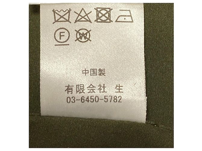 Autre Marque Abrigo poncho VACHEMENT de taffeta de shell reciclado Verde Caqui - vista 6