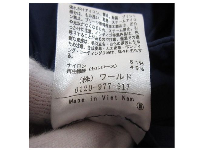Autre Marque UNTITLED Hose mit Mittelnaht Blau - Ansicht 7