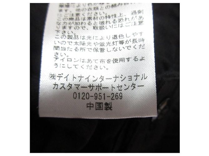 Autre Marque FREAK'S STORE 2way Cargo-Hose Schwarz - Ansicht 10