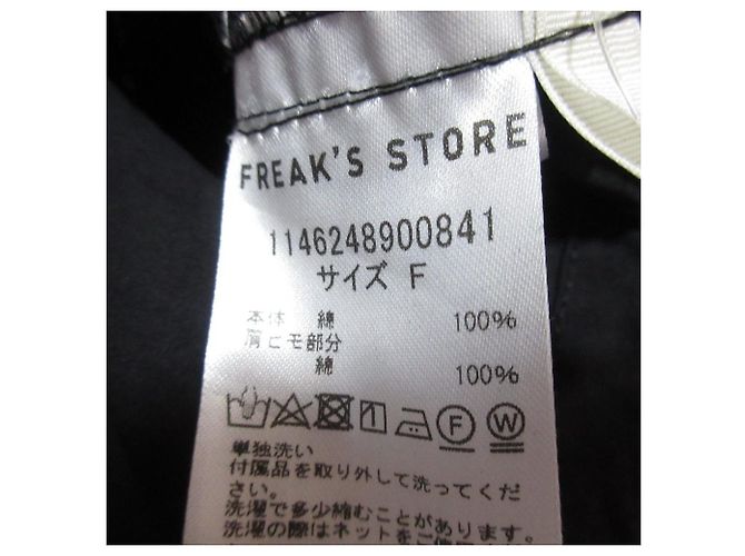 Autre Marque FREAK'S STORE 2way Cargo-Hose Schwarz - Ansicht 9