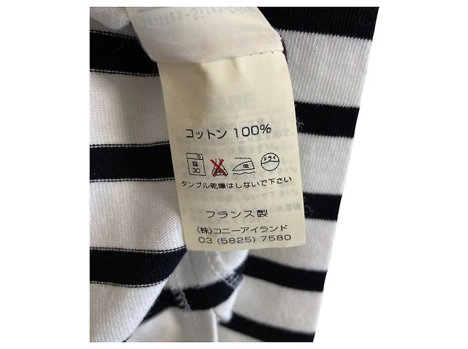 Autre Marque T-shirt de manga comprida SAINT JAMES WEISSON Border Preto Branco - vista 6