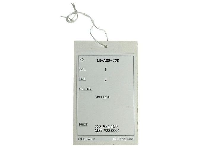 Autre Marque Bracciale matohu Square Parts Bicolor Nero - vista 7