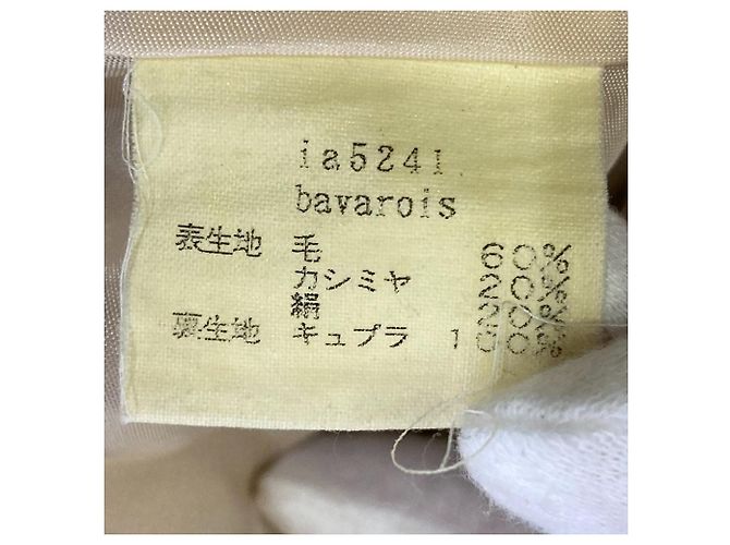 Autre Marque Falda mina perhonen bavarois de mezcla de cachemira Negro Beige - vista 7