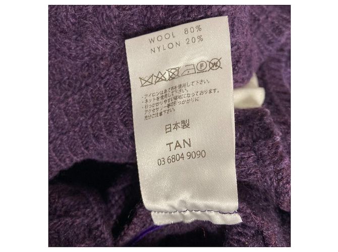 Autre Marque TAN Kurzstrickpullover aus Wolle Lila - Ansicht 5
