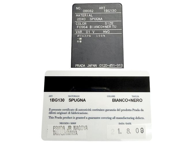 Borsa Tote Prada Spugna in spugna bianca con logo Bianco - vista 12