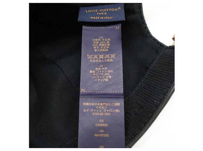 Gorra Louis Vuitton Monogram Shadow Negro - vista 7