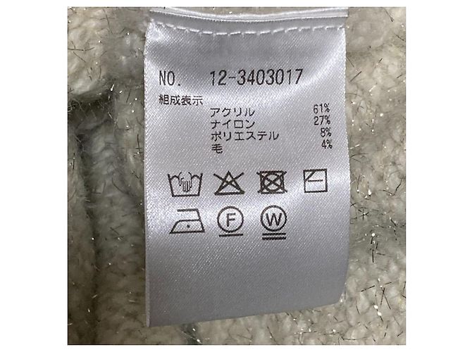 Autre Marque PLST Zopfstrick-Cardigan mit Lurex Weiß - Ansicht 5