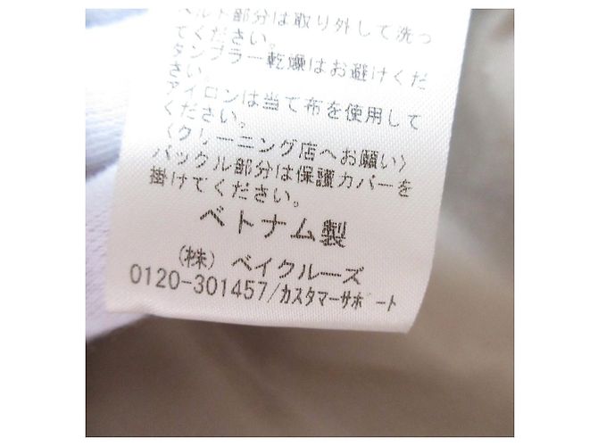 Autre Marque Trench Coat SLOBE IENA Beige - vista 10
