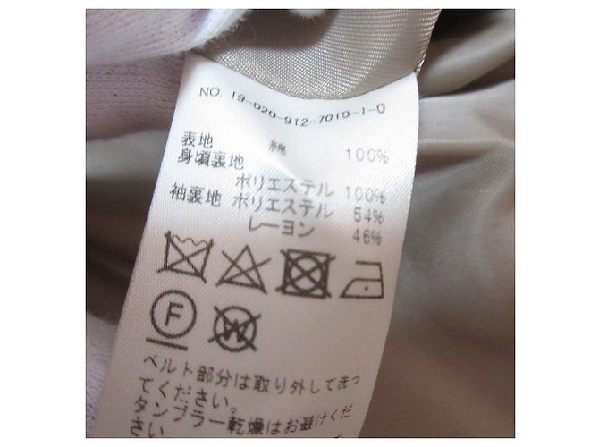 Autre Marque Trench Coat SLOBE IENA Beige - vista 9