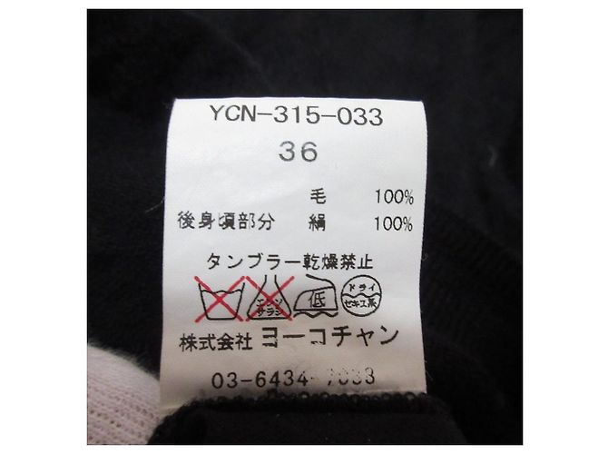 Autre Marque Top de malha combo de seda de manga curta YOKO CHAN Preto - vista 8