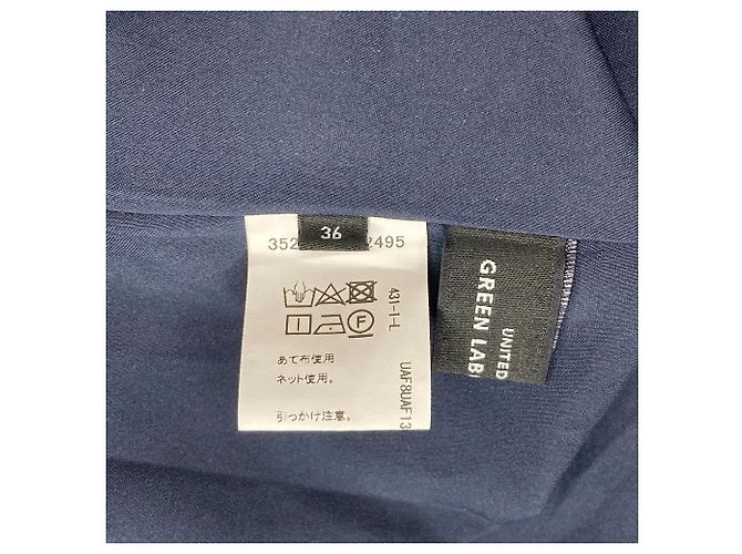Autre Marque green label relaxing Feather Pattern Long Dress Blue Navy blue - view 3