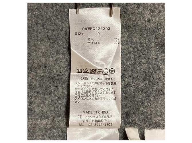 Autre Marque Abrigo de lana oversize Mila Owen Castaño - vista 7