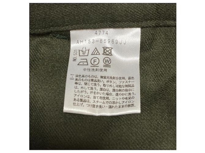 Autre Marque UNTITLED Weite Hose Grün Khaki - Ansicht 5