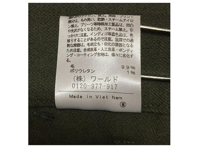 Autre Marque UNTITLED Weite Hose Grün Khaki - Ansicht 6