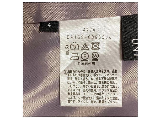 Autre Marque Pantaloni tapered UNTITLED Porpora - vista 6