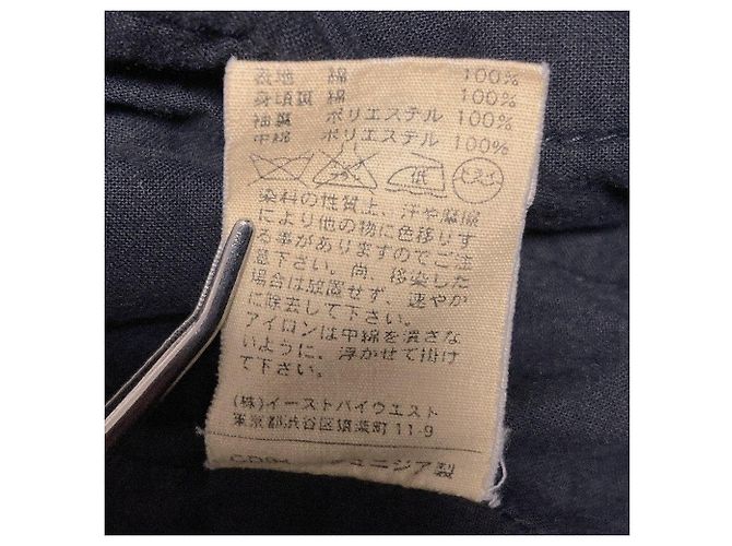 Apc Giacca imbottita senza colletto A.P.C. Marrone Grigio antracite - vista 7