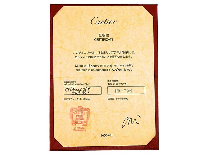 Cartier Juste un Clou Small Ring - Ansicht 7