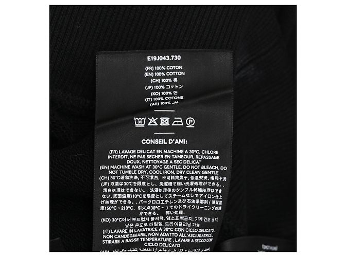 Ami Crewneck-Sweatshirt mit Logo aus schwarzer Baumwolle - Ansicht 7