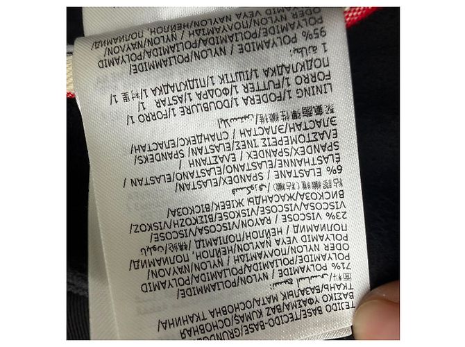 Pantaloni da sci a gamba dritta Moncler Grenoble in poliammide nera - vista 9
