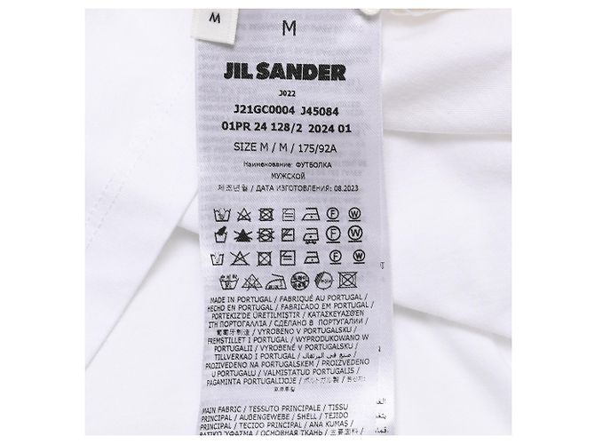 Jil Sander Crewneck T-Shirt in White Cotton - view 7