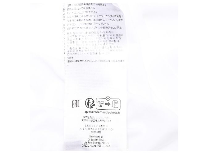 Jil Sander Crewneck T-Shirt in White Cotton - view 9
