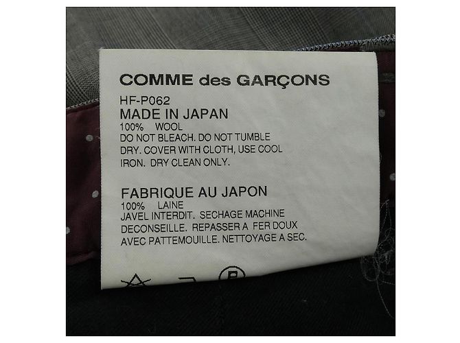Autre Marque Comme des Garcons Homme Hose Braun - Ansicht 3