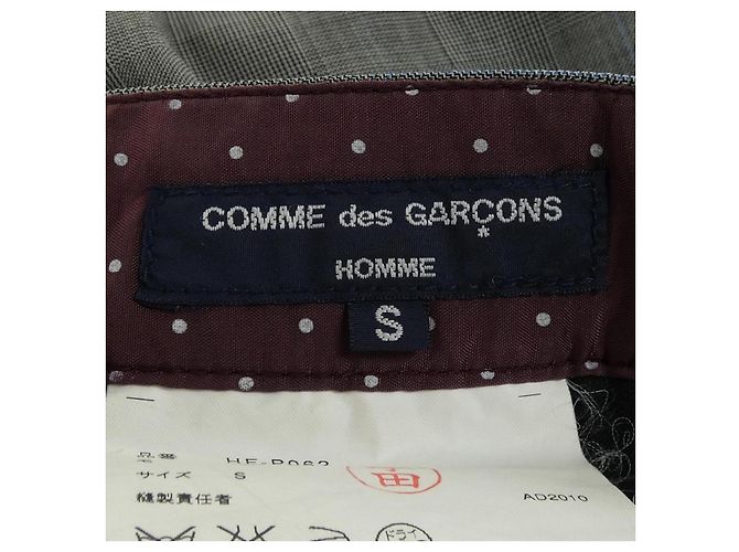 Autre Marque Comme des Garcons Homme Hose Braun - Ansicht 4