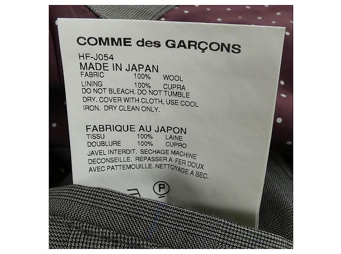 Chaqueta COMME des GARCONS HOMME Castaño - vista 3