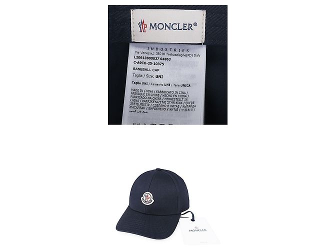 Moncler Baumwollkappe mit Logo-Patch Blau - Ansicht 6