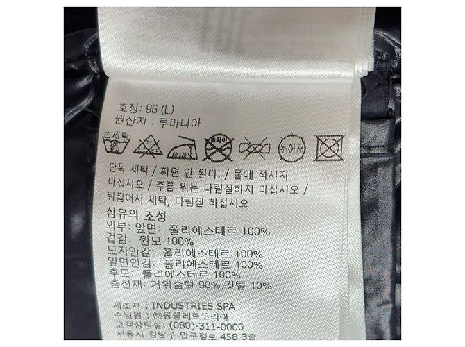 Moncler Gesteppte Strickjacke mit Reißverschluss und Logo Schwarz - Ansicht 10