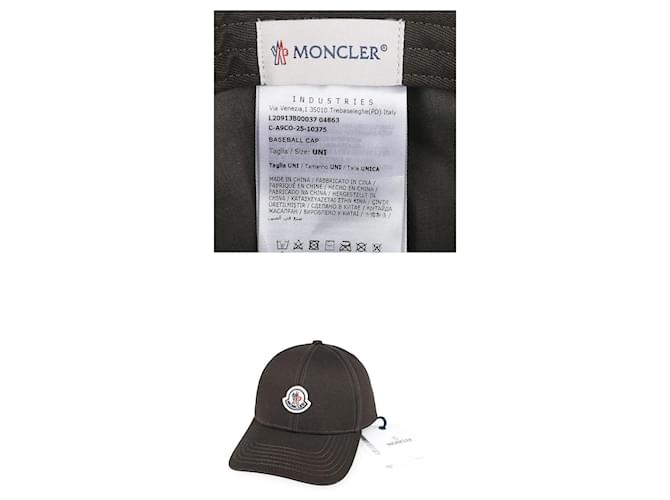 Moncler Cappellino in cotone con patch marrone - vista 6